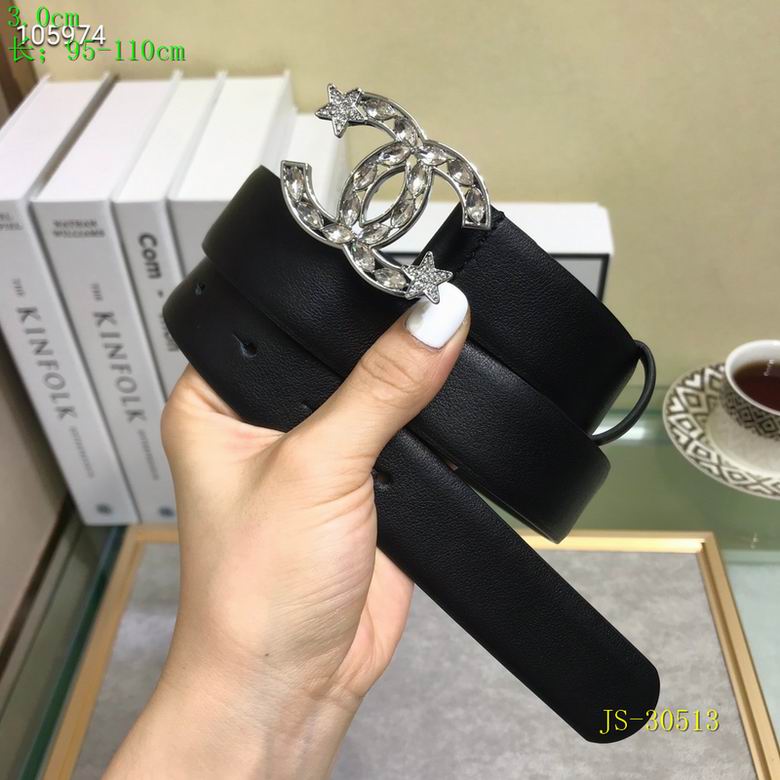 Chanel 30mm 95-110cm 8L (4)